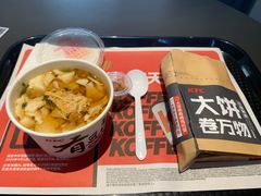 -肯德基(凤凰店)