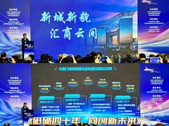 -上海漕河泾万丽酒店