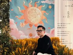 -HUATA 'Holiday Plan 花榻