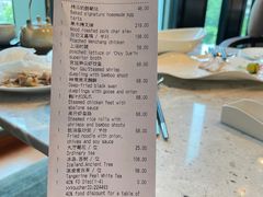 -广州文华东方酒店·江-由辉师傅主理