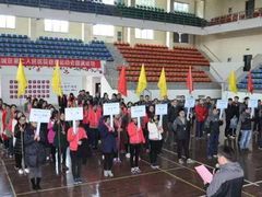 -江苏省黄埭中学