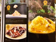 -无名居(西直门总店)