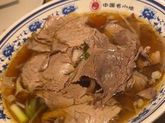 -直隶安家罩饼(复兴路店)