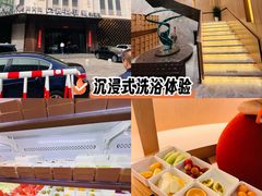 -尚荟汤泉生活馆