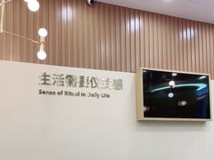 -HIMO海马体照相馆(杭州西溪印象城店)