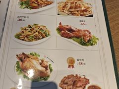 -直隶安家牛肉罩饼(建华店)