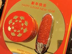-关西国际机场直营免税店