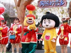 -芜湖方特东方神画