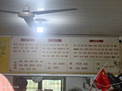 -胖子水煮(铁路三村无任何分店)