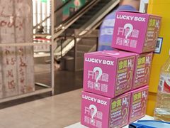 -不可思议减压馆·解压博物馆·摔碗发泄·团建定制