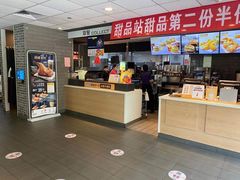 -麦当劳(山东章丘汇泉路店)