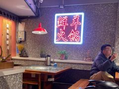 -昌盛德徐州老菜馆