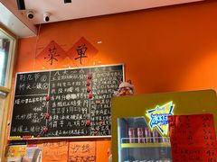 -荆九爷爆炒桥头三嫩(夫子庙店)