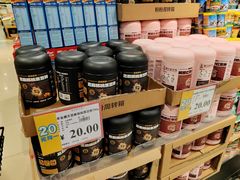 -AEON永旺(东方宝泰店)