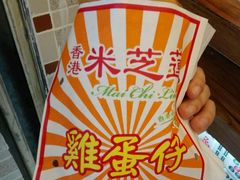 -美芝莲(东方宝泰店)