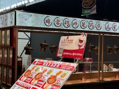 -百盛优客城市广场(天山店)