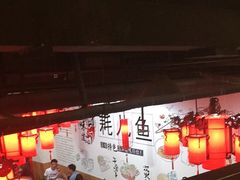 -耗儿鱼蛙蛙叫·老成都火锅(蛇口海昌街店)