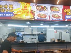-明本湛江鸡•海鲜小厨(陈家祠店)