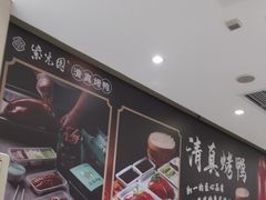 -紫光园(劲松店)