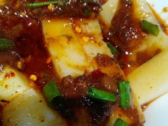 豌豆凉粉-洞子口张老二凉粉(文殊院店)