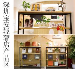 -芳妮豆丁家庭影像馆(宝安店)