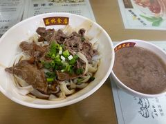 生滚鲜牛肉捞河粉-荔林食店(西华路店)