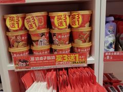 -味多美蛋糕(劲松京客隆店)