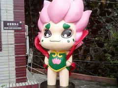 -广州市石门国家森林公园