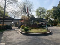 -杭州西湖柳莺里酒店·闻莺厅