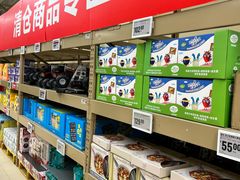 -盒马X会员店(上海森兰商都店)