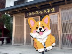 -龙华素斋(龙华路店)