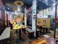 -火炉情韩国料理店(古田路店)