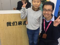 -英孚教育青少儿(河东资深教研中心)