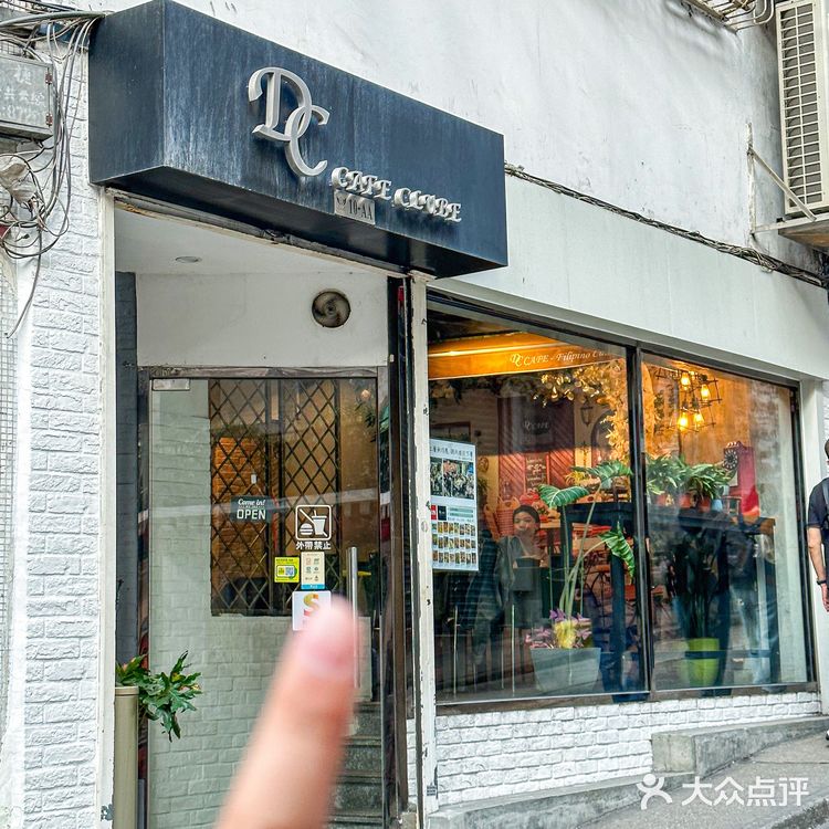 在澳门！！手抓饭真的好好吃啊！！！ 