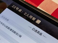 -西贝(上海新梅广场店)