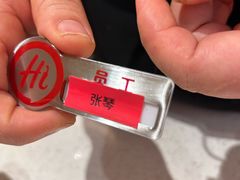 -海底捞火锅(吾悦国际广场店)