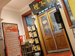 -狗不理大酒店(意式风情街店)