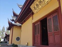 -吴兴寺