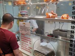 -丽的面家(多宝路店)