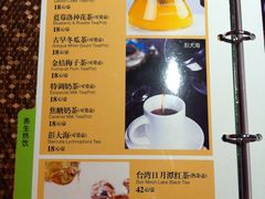 -Miohca缪卡KTV(和平店)
