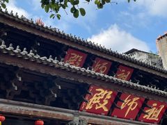 -华林禅寺