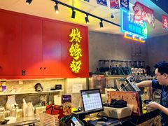 -烧蠔帮·湛江生蚝(工农店)