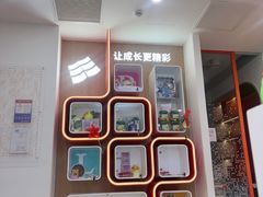 -昂立青少儿成长中心(杨浦国和1000校区)