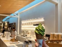 -% Arabica阿拉比卡咖啡(武康路店)