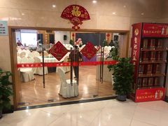 -雍村饭店(西安钟楼大差市地铁站店)