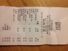 -6IXTY 8IGHT(朝阳大悦城店)