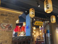-帝一铭家宴(板塘店)