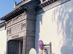 -厦门园林博览苑