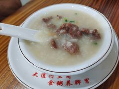 -南记食粥坊·宵夜大排档(卫国路店)
