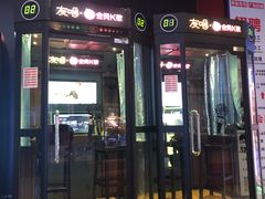 -星恒影城